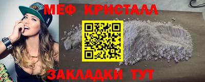хмурый Пыть-Ях