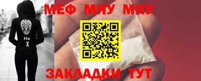 герыч Пушкино