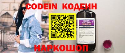хмурый Пыть-Ях