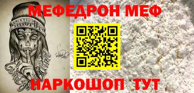 герыч Пушкино