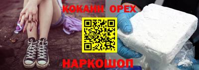хмурый Пыть-Ях