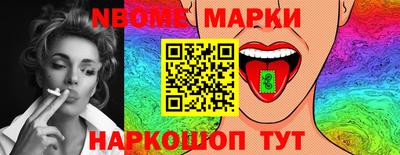 хмурый Пыть-Ях