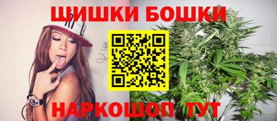 мяу мяу мука Пугачёв