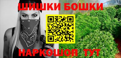 мяу мяу мука Пугачёв