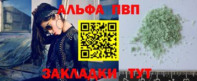 мяу мяу мука Пугачёв