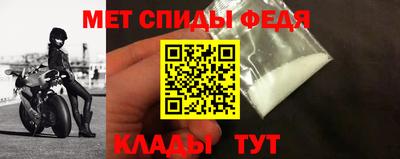 герыч Пушкино