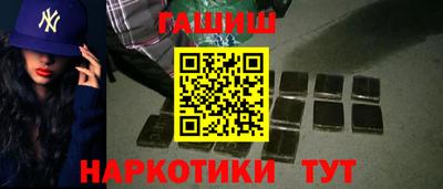 мяу мяу мука Пугачёв
