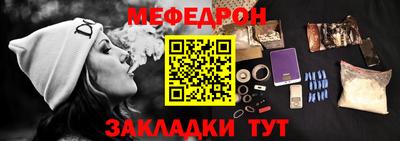 хмурый Пыть-Ях