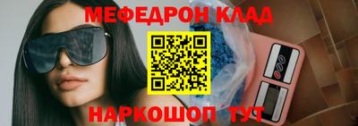 хмурый Пыть-Ях