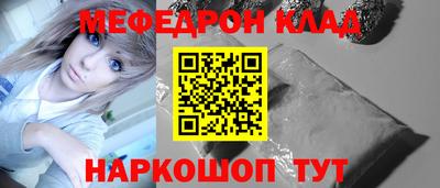 герыч Пушкино