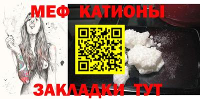 герыч Пушкино