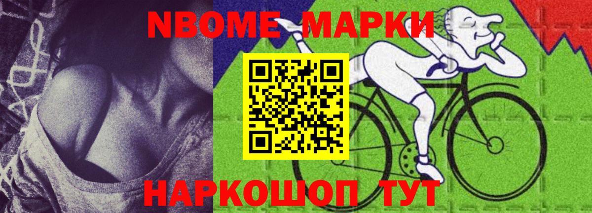 ЛСД экстази ecstasy  ЛСД экстази кислота  Сочи  Вход с VPN 
